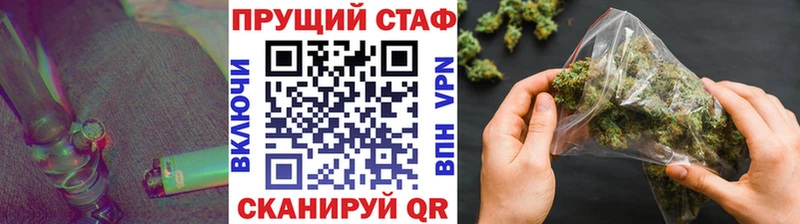 Купить закладку Петрозаводск АМФЕТАМИН  ГАШИШ  Марихуана 