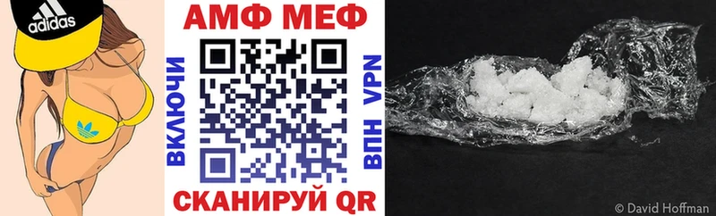 Amphetamine 98%  Петрозаводск 