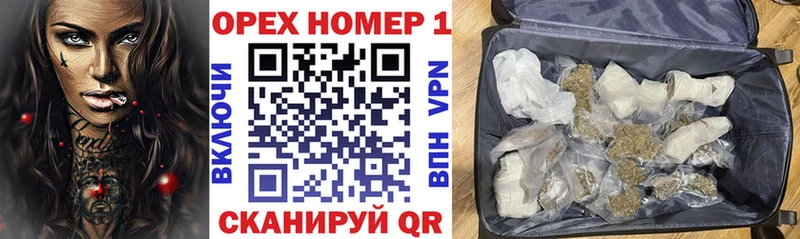 маркетплейс какой сайт  Петрозаводск  Cocaine FishScale 