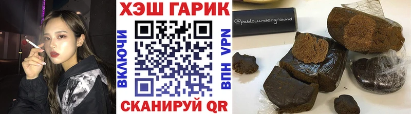 ГАШ Premium Петрозаводск