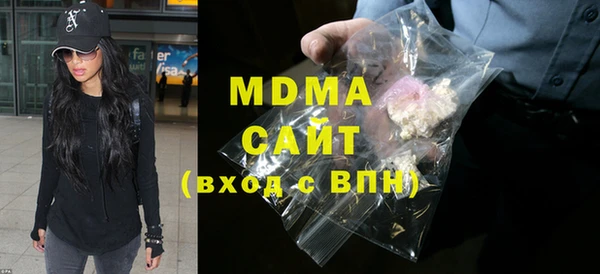 кокаин колумбия Богданович