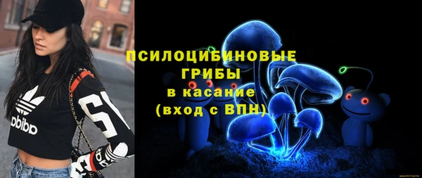 мефедрон мука Бронницы