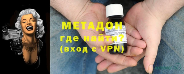 кокаин колумбия Богданович