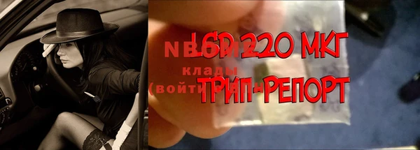 мдма Богородицк