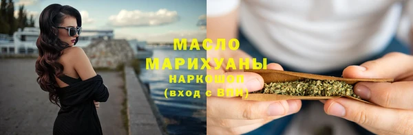 кокаин перу Бородино
