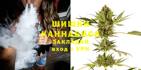 мдма Богородицк