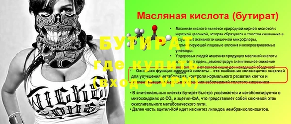 кокаин колумбия Богданович