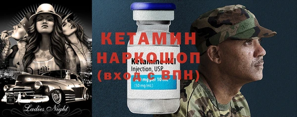 кокаин колумбия Богданович