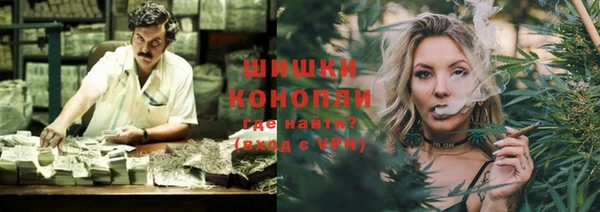 кокаин колумбия Богданович