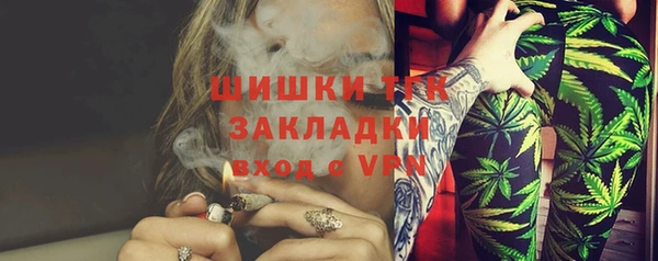 кокаин колумбия Богданович
