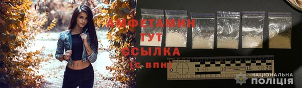 кокаин колумбия Богданович
