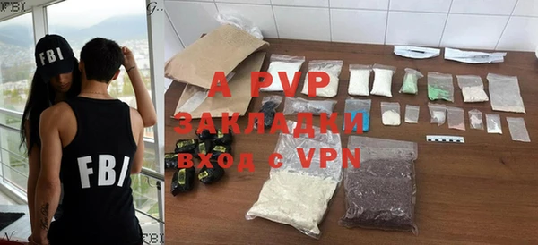 кокаин колумбия Богданович